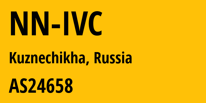 Информация о провайдере NN-IVC AS24658 Information & Computing Center, Ltd.: все IP-адреса, network, все айпи-подсети