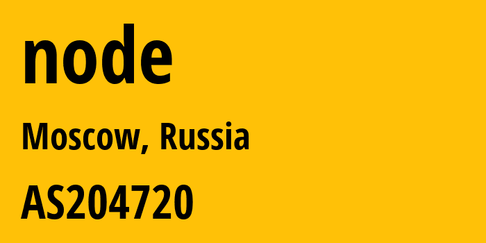 Информация о провайдере node AS204720 GLOBAL CLOUD NETWORK LLC: все IP-адреса, network, все айпи-подсети