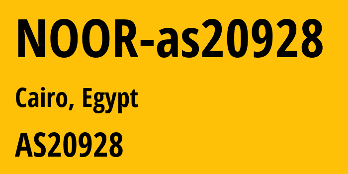 Информация о провайдере NOOR-as20928 AS20928 The Noor Group: все IP-адреса, network, все айпи-подсети