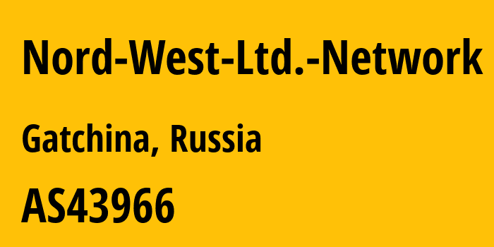 Информация о провайдере Nord-West-Ltd.-Network AS43966 OOO IT-Region: все IP-адреса, network, все айпи-подсети