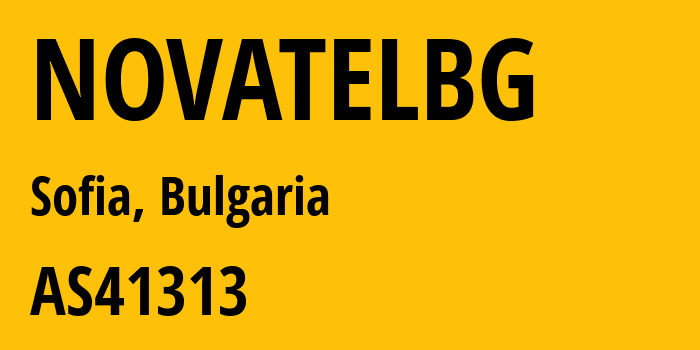 Информация о провайдере NOVATELBG AS41313 NOVATEL EOOD: все IP-адреса, network, все айпи-подсети