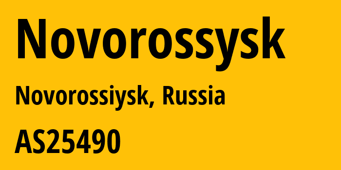 Информация о провайдере Novorossysk AS25490 PJSC Rostelecom: все IP-адреса, network, все айпи-подсети