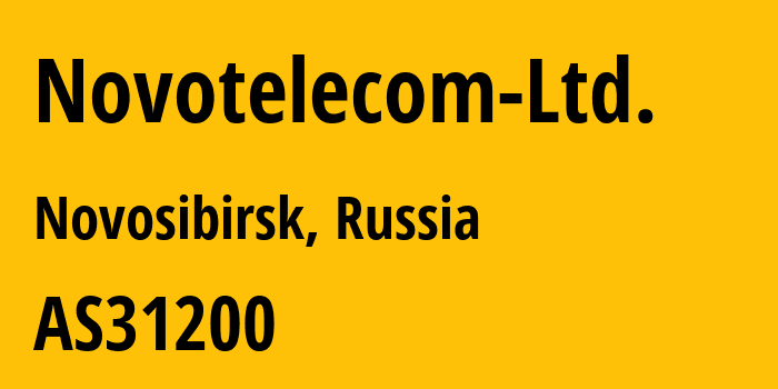 Информация о провайдере Novotelecom-Ltd. AS31200 Novotelecom Ltd: все IP-адреса, network, все айпи-подсети