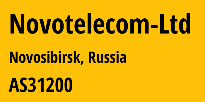 Информация о провайдере Novotelecom-Ltd AS31200 Novotelecom Ltd: все IP-адреса, network, все айпи-подсети