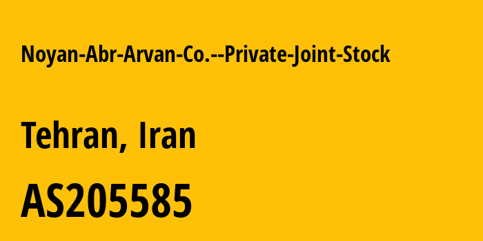 Информация о провайдере Noyan-Abr-Arvan-Co.--Private-Joint-Stock AS202468 Noyan Abr Arvan Co. ( Private Joint Stock): все IP-адреса, network, все айпи-подсети