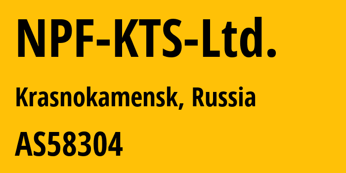 Информация о провайдере NPF-KTS-Ltd. AS58304 NPF KTS Ltd.: все IP-адреса, network, все айпи-подсети