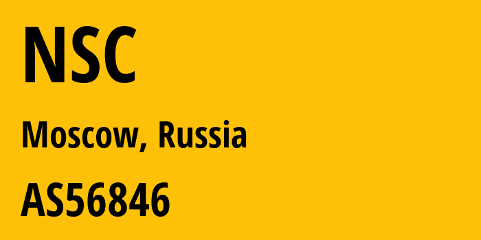 Информация о провайдере NSC AS56846 JSC National satellite company: все IP-адреса, network, все айпи-подсети