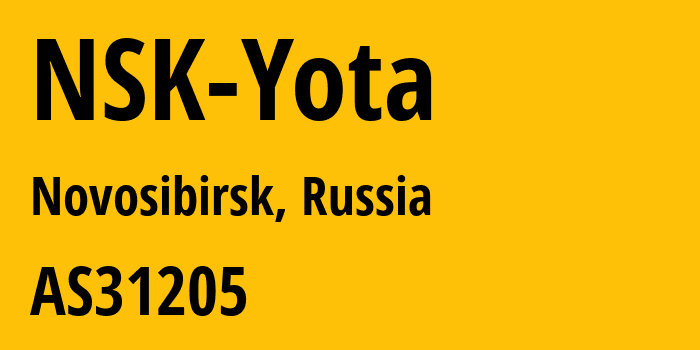 Информация о провайдере NSK-Yota AS31205 PJSC MegaFon: все IP-адреса, network, все айпи-подсети