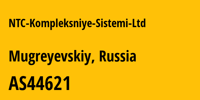 Информация о провайдере NTC-Kompleksniye-Sistemi-Ltd AS44621 NTC Kompleksnaya Bezopasnost Ltd.: все IP-адреса, network, все айпи-подсети