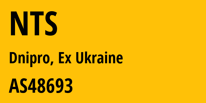 Информация о провайдере NTS AS48693 Rices Privately owned enterprise: все IP-адреса, network, все айпи-подсети