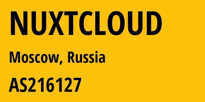 Информация о провайдере NUXTCLOUD AS216127 INTERNATIONAL HOSTING COMPANY LIMITED: все IP-адреса, network, все айпи-подсети