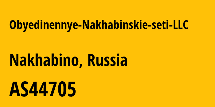 Информация о провайдере Obyedinennye-Nakhabinskie-seti-LLC AS44705 Obyedinennye Nakhabinskie seti LLC: все IP-адреса, network, все айпи-подсети