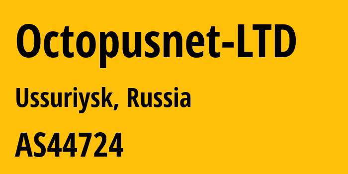 Информация о провайдере Octopusnet-LTD AS44724 Octopusnet LTD: все IP-адреса, network, все айпи-подсети