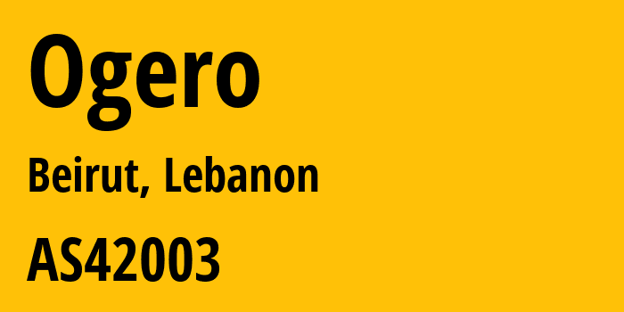 Информация о провайдере Ogero AS42003 OGERO: все IP-адреса, network, все айпи-подсети