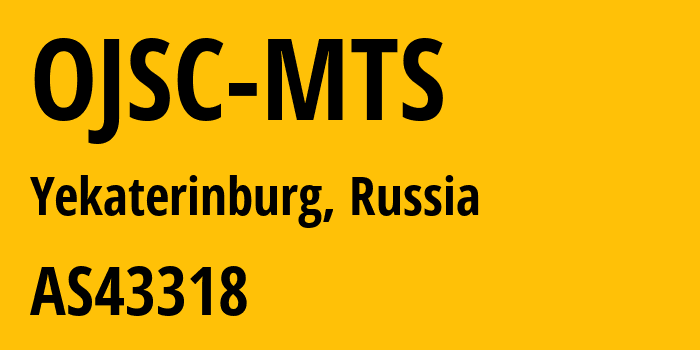 Информация о провайдере OJSC-MTS AS43318 MTS PJSC: все IP-адреса, network, все айпи-подсети