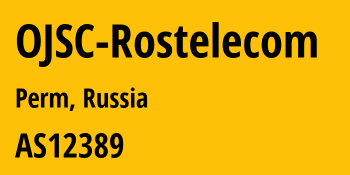 Информация о провайдере OJSC-Rostelecom AS12389 PJSC Rostelecom: все IP-адреса, network, все айпи-подсети