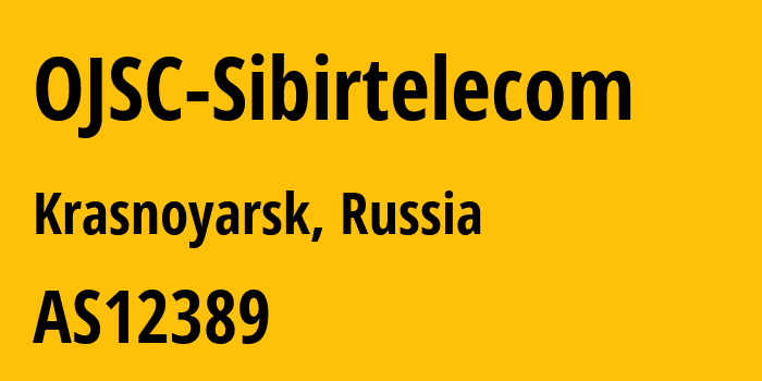 Информация о провайдере OJSC-Sibirtelecom AS12389 PJSC Rostelecom: все IP-адреса, network, все айпи-подсети