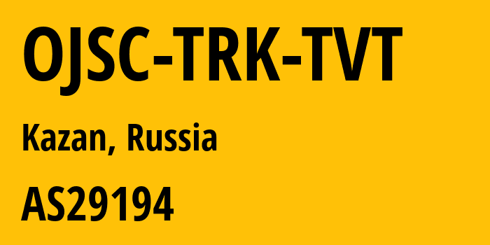 Информация о провайдере OJSC-TRK-TVT AS29194 MTS PJSC: все IP-адреса, network, все айпи-подсети