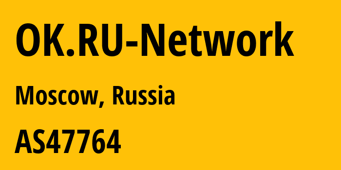 Информация о провайдере OK.RU-Network AS47764 LLC VK: все IP-адреса, network, все айпи-подсети