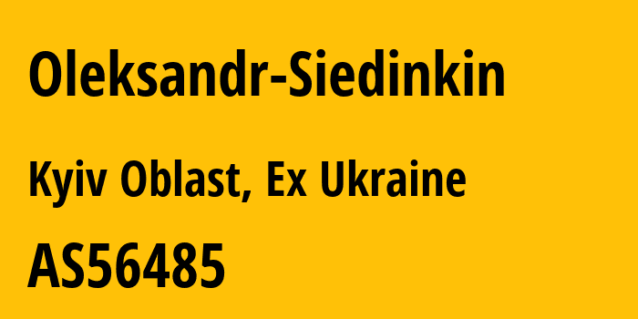 Информация о провайдере Oleksandr-Siedinkin AS56485 Oleksandr Siedinkin: все IP-адреса, network, все айпи-подсети