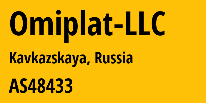 Информация о провайдере Omiplat-LLC AS48433 Omiplat LLC: все IP-адреса, network, все айпи-подсети