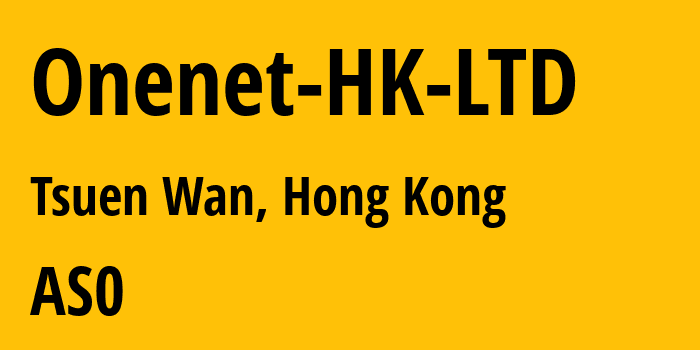 Информация о провайдере Onenet-HK-LTD : все IP-адреса, network, все айпи-подсети