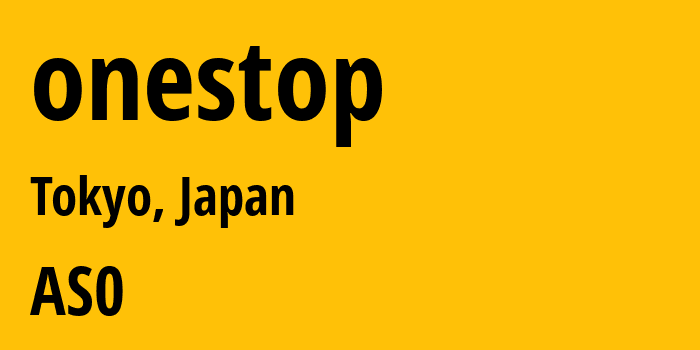 Информация о провайдере onestop : все IP-адреса, network, все айпи-подсети