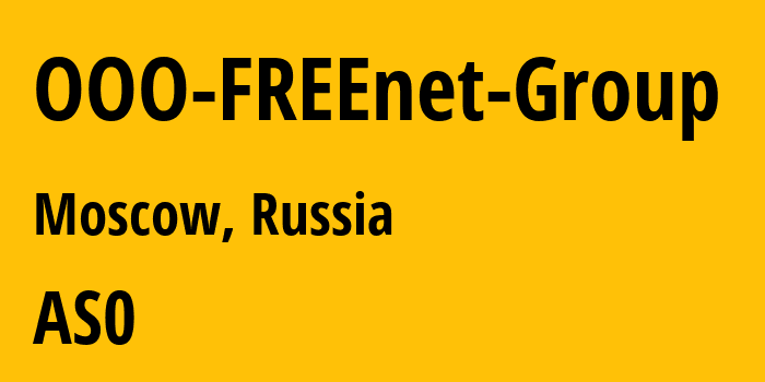 Информация о провайдере OOO-FREEnet-Group : все IP-адреса, network, все айпи-подсети