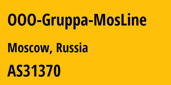 Информация о провайдере OOO-Gruppa-MosLine AS31370 OOO Gruppa MosLine: все IP-адреса, network, все айпи-подсети