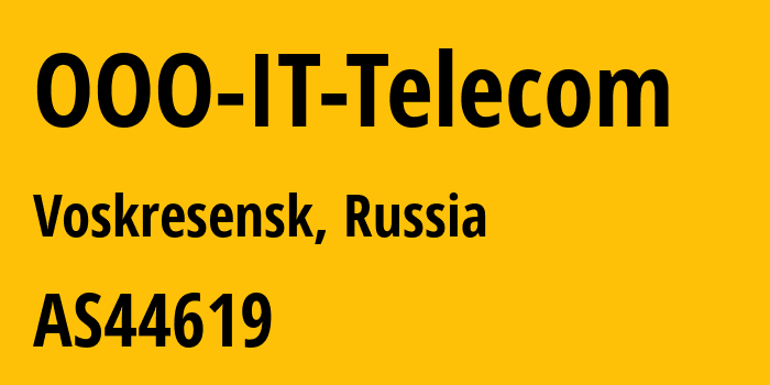 Информация о провайдере OOO-IT-Telecom AS44619 OOO IT-Telecom: все IP-адреса, network, все айпи-подсети