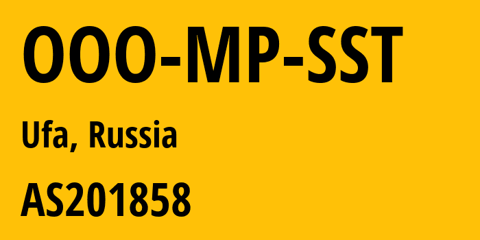 Информация о провайдере OOO-MP-SST AS201858 OOO MP SST: все IP-адреса, network, все айпи-подсети