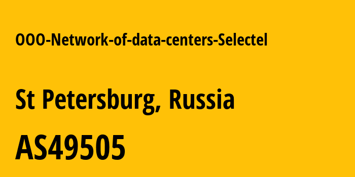 Информация о провайдере OOO-Network-of-data-centers-Selectel AS49505 JSC Selectel: все IP-адреса, network, все айпи-подсети