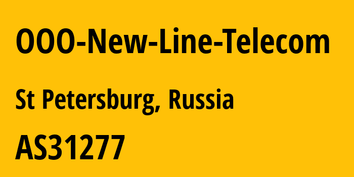 Информация о провайдере OOO-New-Line-Telecom AS31277 OOO New Line Telecom: все IP-адреса, network, все айпи-подсети