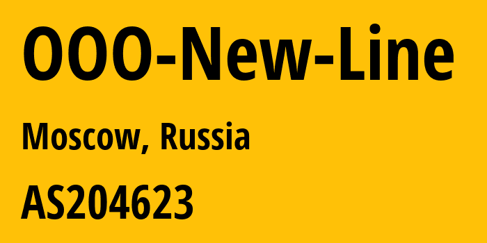 Информация о провайдере OOO-New-Line AS204623 OOO New Line: все IP-адреса, network, все айпи-подсети