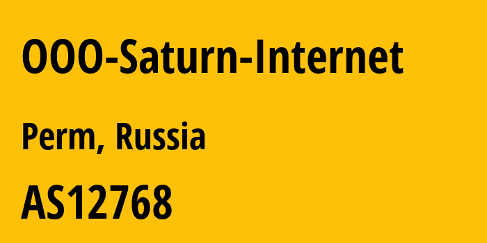 Информация о провайдере OOO-Saturn-Internet AS12768 JSC ER-Telecom Holding: все IP-адреса, network, все айпи-подсети