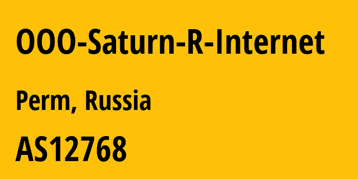 Информация о провайдере OOO-Saturn-R-Internet AS12768 JSC ER-Telecom Holding: все IP-адреса, network, все айпи-подсети