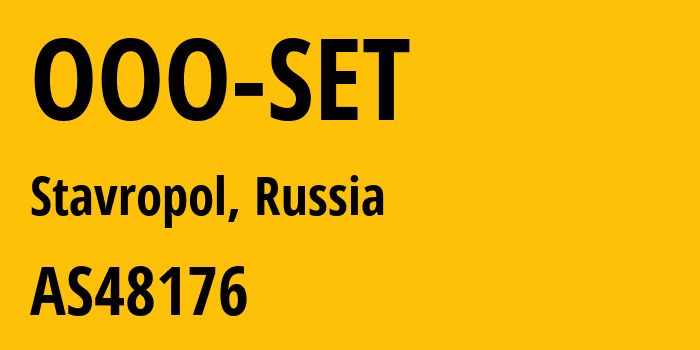 Информация о провайдере OOO-SET AS48176 OOO SET: все IP-адреса, network, все айпи-подсети