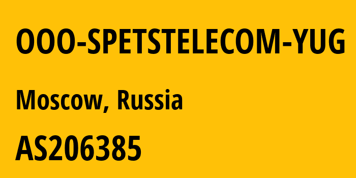 Информация о провайдере OOO-SPETSTELECOM-YUG AS206385 OOO SPETSTELECOM-YUG: все IP-адреса, network, все айпи-подсети