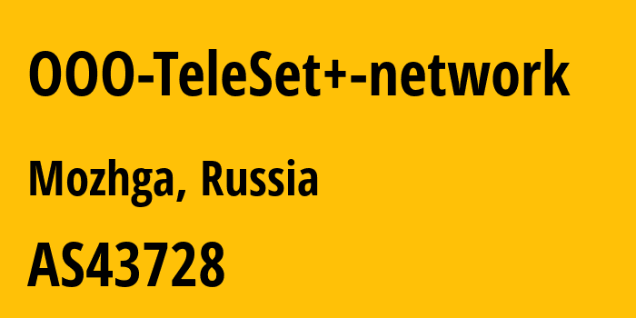 Информация о провайдере OOO-TeleSet+-network AS43728 TELESET+ Ltd: все IP-адреса, network, все айпи-подсети