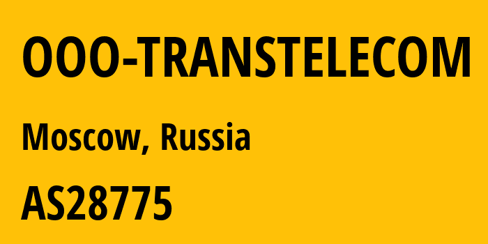 Информация о провайдере OOO-TRANSTELECOM AS28775 OOO TRANSTELECOM: все IP-адреса, network, все айпи-подсети