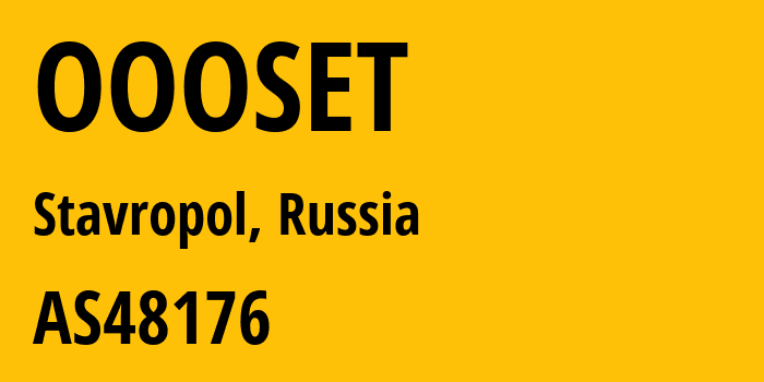 Информация о провайдере OOOSET AS48176 OOO SET: все IP-адреса, network, все айпи-подсети