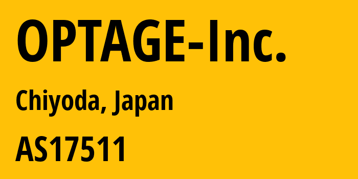 Информация о провайдере OPTAGE-Inc. AS17511 OPTAGE Inc.: все IP-адреса, network, все айпи-подсети