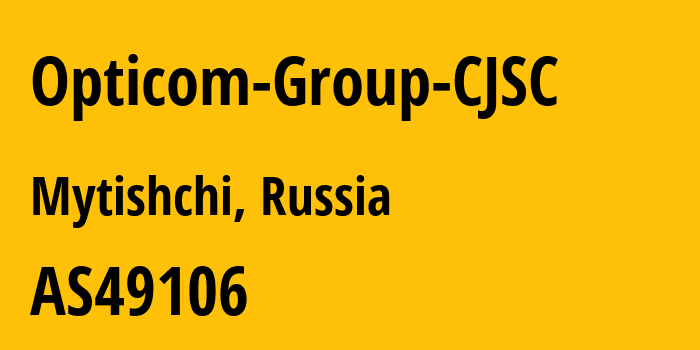 Информация о провайдере Opticom-Group-CJSC AS49106 Opticom Group AO: все IP-адреса, network, все айпи-подсети