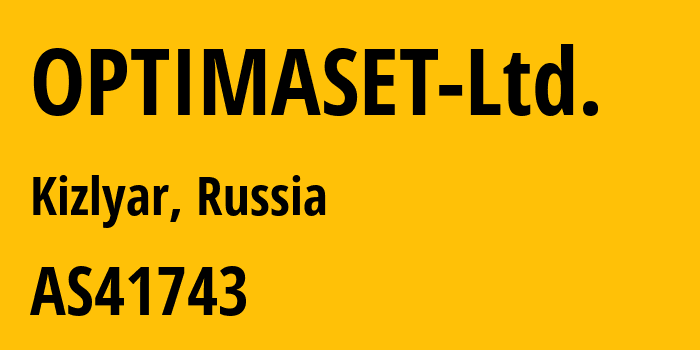 Информация о провайдере OPTIMASET-Ltd. AS41743 OPTIMASET Ltd.: все IP-адреса, network, все айпи-подсети