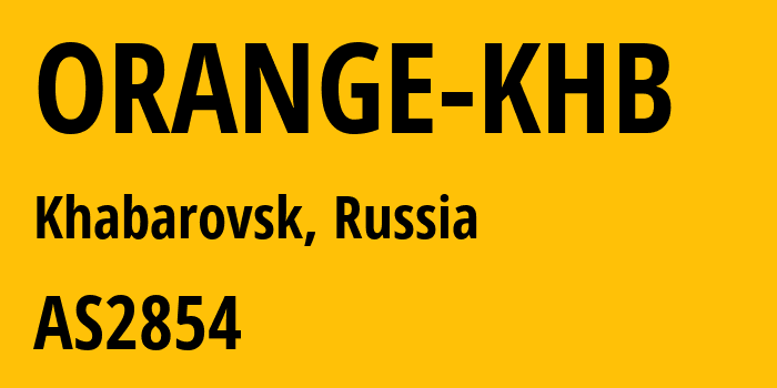 Информация о провайдере ORANGE-KHB AS2854 LLC Orange Business Services: все IP-адреса, network, все айпи-подсети