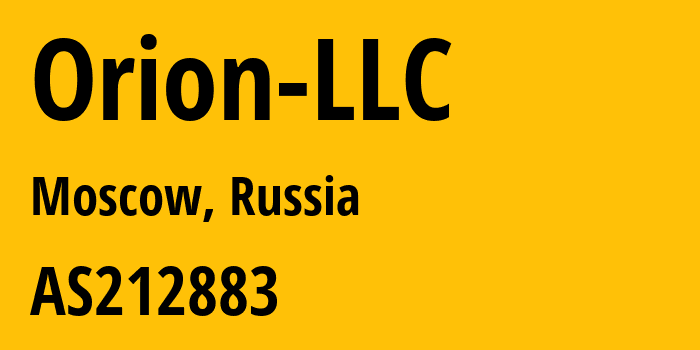 Информация о провайдере Orion-LLC AS212883 ORION LLC: все IP-адреса, network, все айпи-подсети