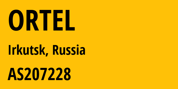 Информация о провайдере ORTEL AS207228 Uplink Ltd.: все IP-адреса, network, все айпи-подсети