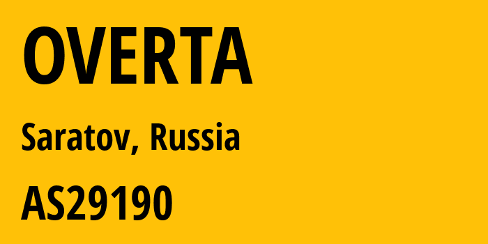 Информация о провайдере OVERTA AS29190 MTS PJSC: все IP-адреса, network, все айпи-подсети