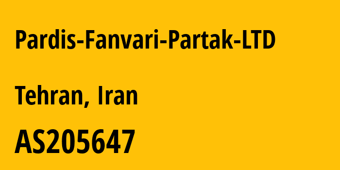 Информация о провайдере Pardis-Fanvari-Partak-LTD AS205647 PARDIS FANVARI PARTAK LTD: все IP-адреса, network, все айпи-подсети