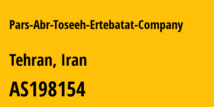 Информация о провайдере Pars-Abr-Toseeh-Ertebatat-Company AS198154 Pars Abr Toseeh Ertebatat Company: все IP-адреса, network, все айпи-подсети